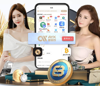 斯基拉：科斯蒂奇自由身离队，科莫、热那亚、卡利亚里和土超有意