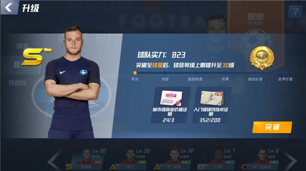 漏判点球！北青：麦麦提江、唐顺齐都需担责，面临行业内部处罚