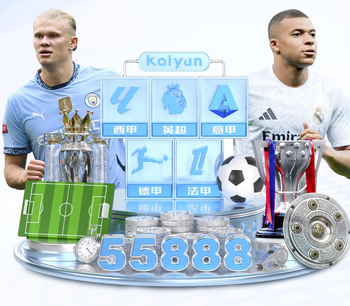 杰拉德：阿森纳需要引援加强左边路，马丁内利状态不如以往