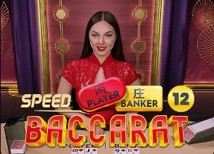 出场38分钟便被换下，天空体育记者：马杜埃凯可能是左膝受伤