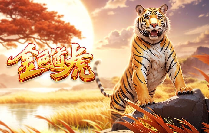 北青：中国足协最快今明两天内公布国足新一期集训与热身通知