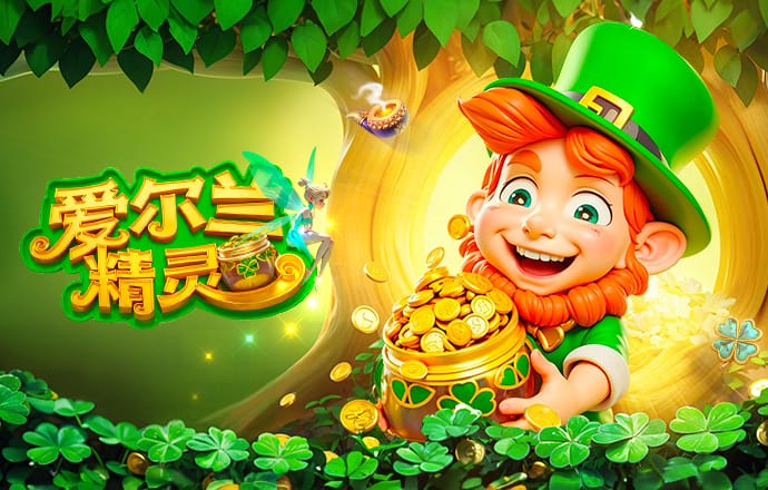 2球4助3次全场最佳，曼联官方：B费当选俱乐部3月最佳球员