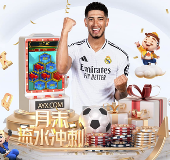 亿元先生含金量！25岁索博破门+造点欧冠MVP，7000万加盟续约待定