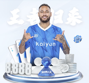 南京城市2026中国足球甲级联赛第二轮比赛预告丨给我破！