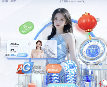 图片报：拜仁小将维斯多姆·麦克成功接受手术，由芬兰名医主持