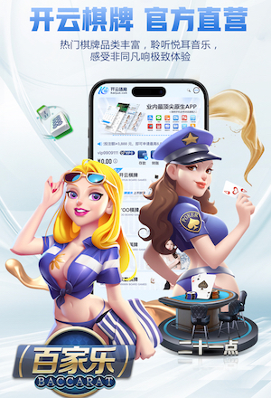 出场38分钟便被换下，天空体育记者：马杜埃凯可能是左膝受伤