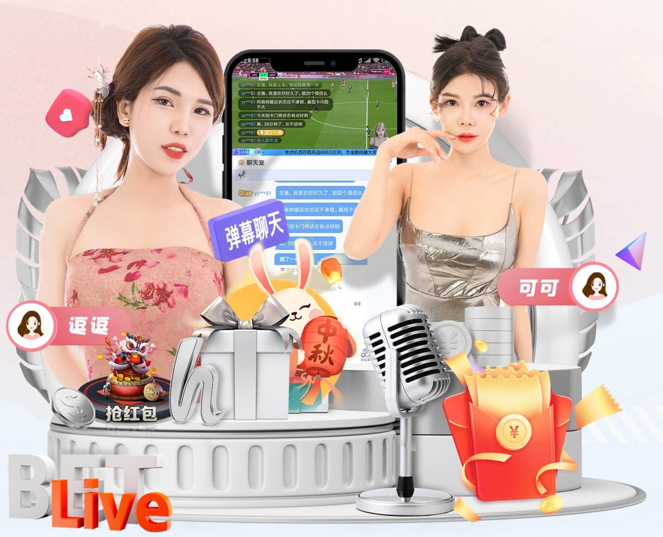 32岁大英帝星！凯恩高难度摆脱破门欧冠双响，赛季39场轰47球