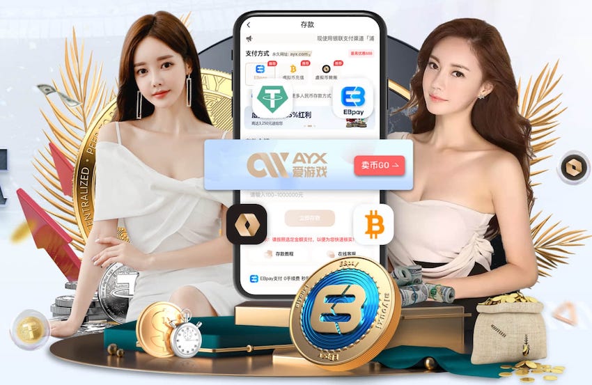 拉亚：霍安状态非常出色，没他巴萨本赛季走不到现在这个位置