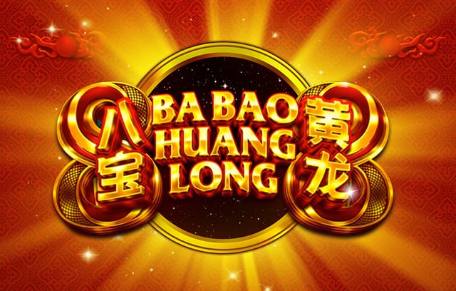 徐彬亮鞋底飞踹！媒体人：有点接近武术动作 主裁判手下留情了