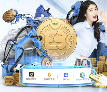 体坛：泰国U23出征西安仍有战力保留 强援补充防线+中场