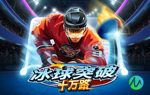 乌尔比希：丢球让人懊恼，但两场比赛进了10球，还是得客观看待